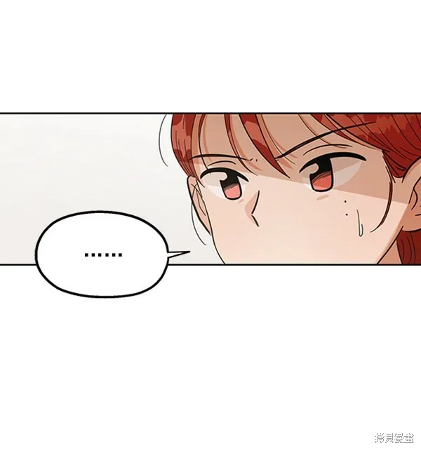 第9话 第95页