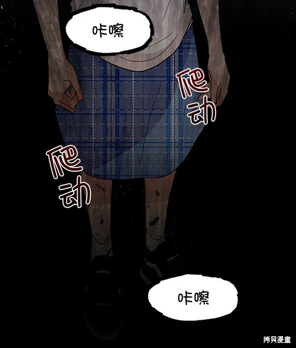 第9话 第125页
