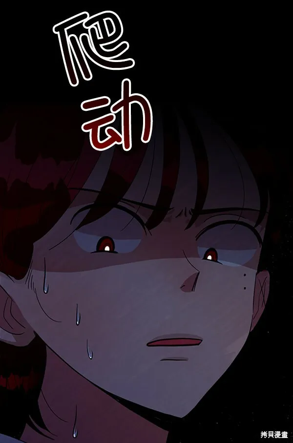 第9话 第126页
