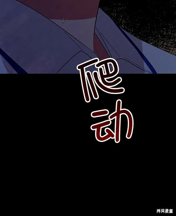 第9话 第127页