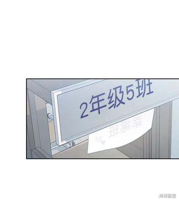 第10话 第1页