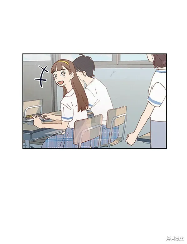 第10话 第3页