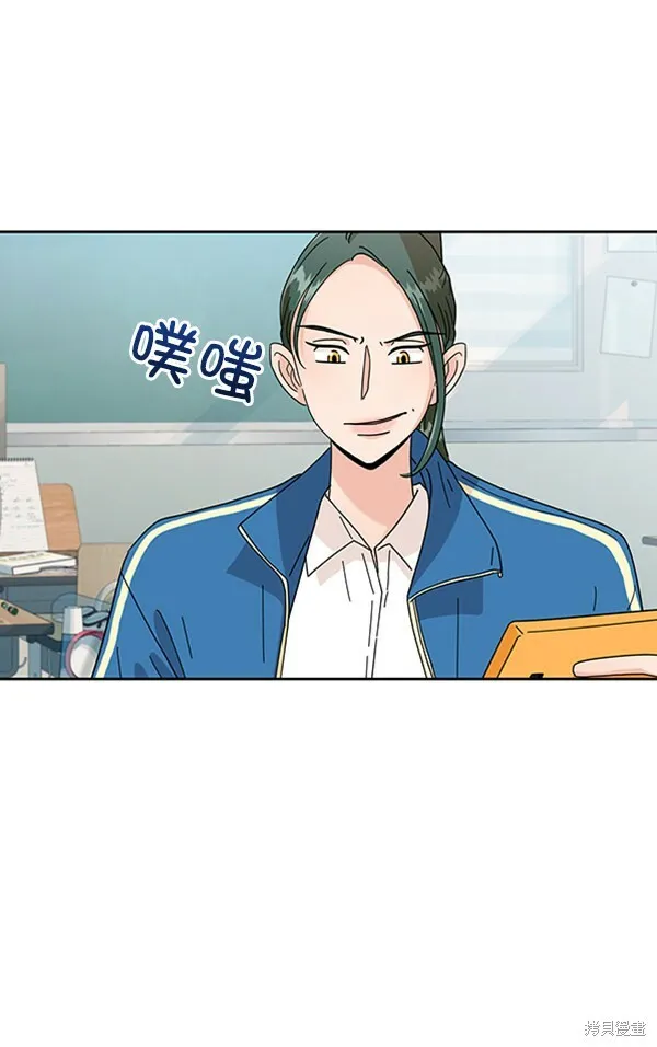 第10话 第17页
