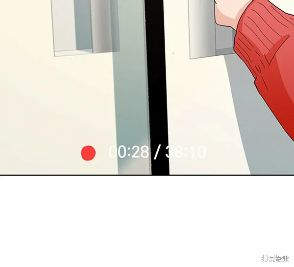 第10话 第23页