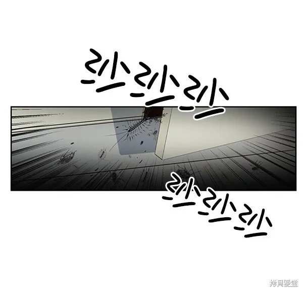第10话 第24页