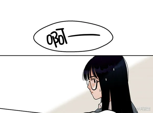 第10话 第26页