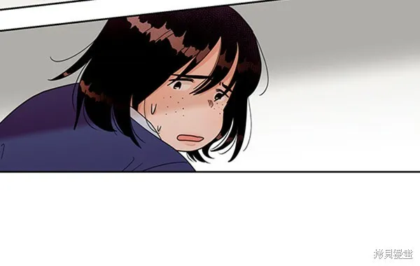 第10话 第28页