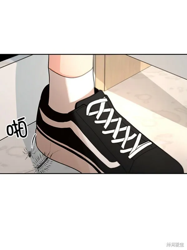 第10话 第29页