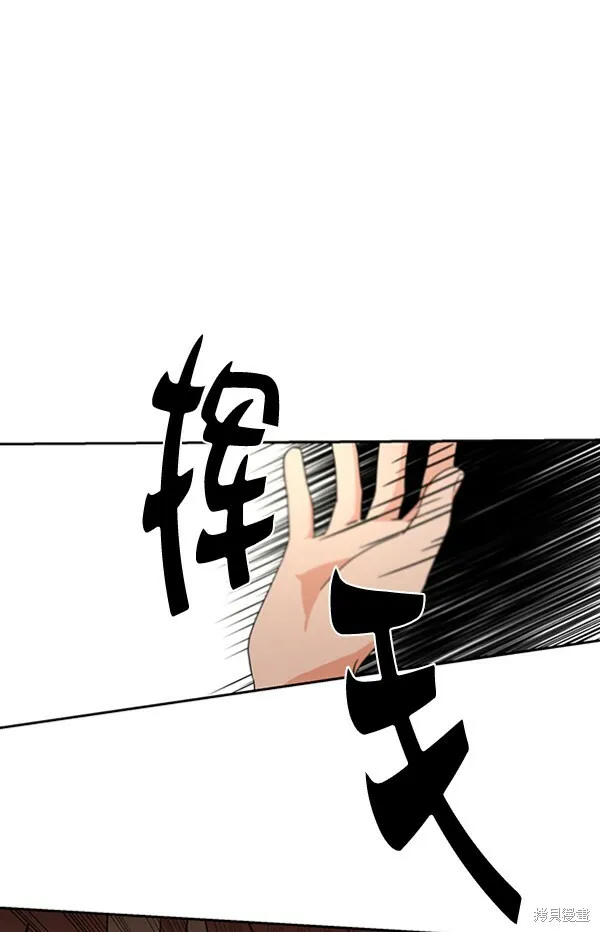 第10话 第39页