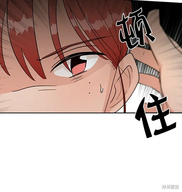第10话 第40页