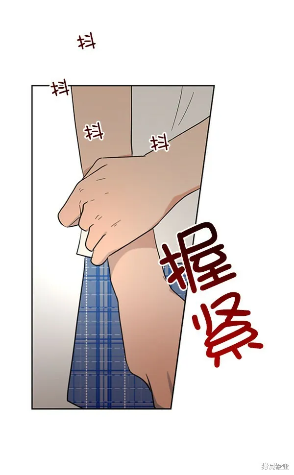 第10话 第47页