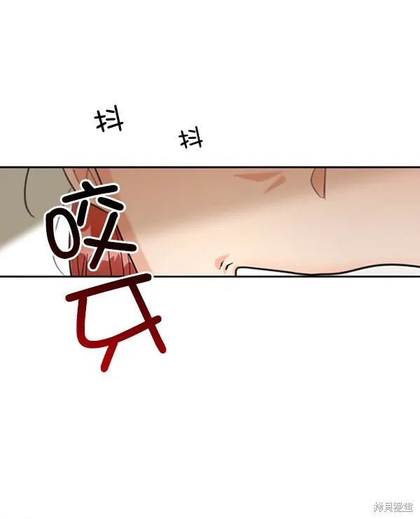第10话 第48页