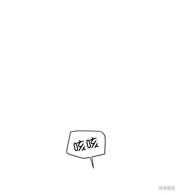 第10话 第60页