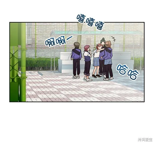 第10话 第92页