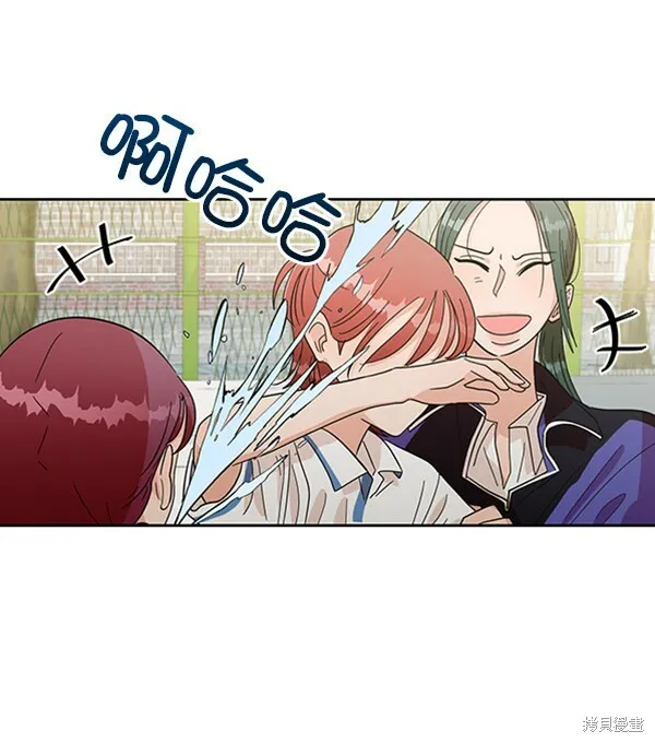 第10话 第93页