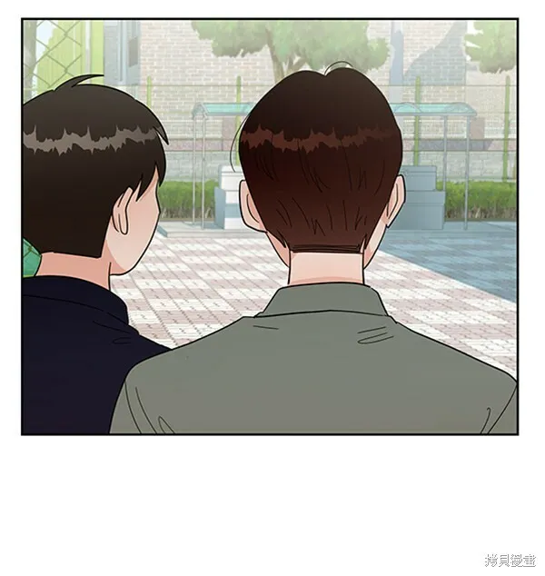 第10话 第97页