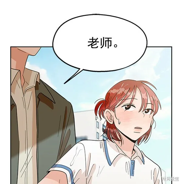 第10话 第109页