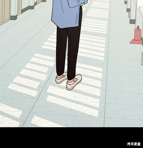 第11话 第4页