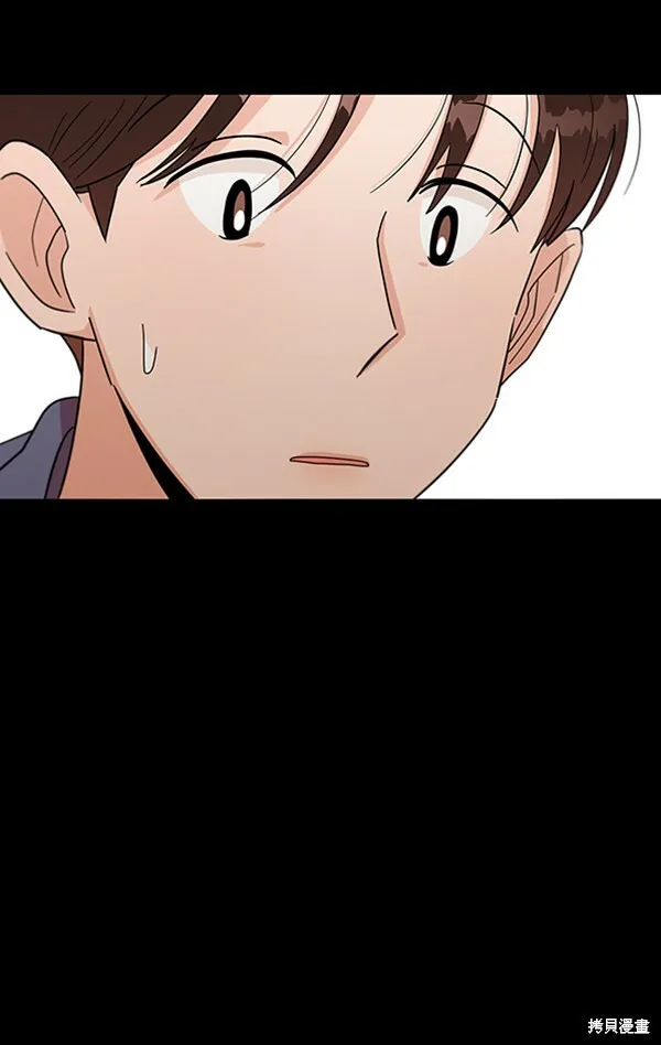 第11话 第9页