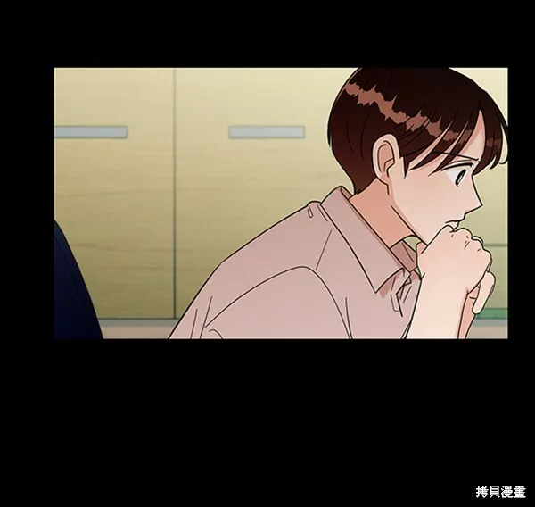 第11话 第12页
