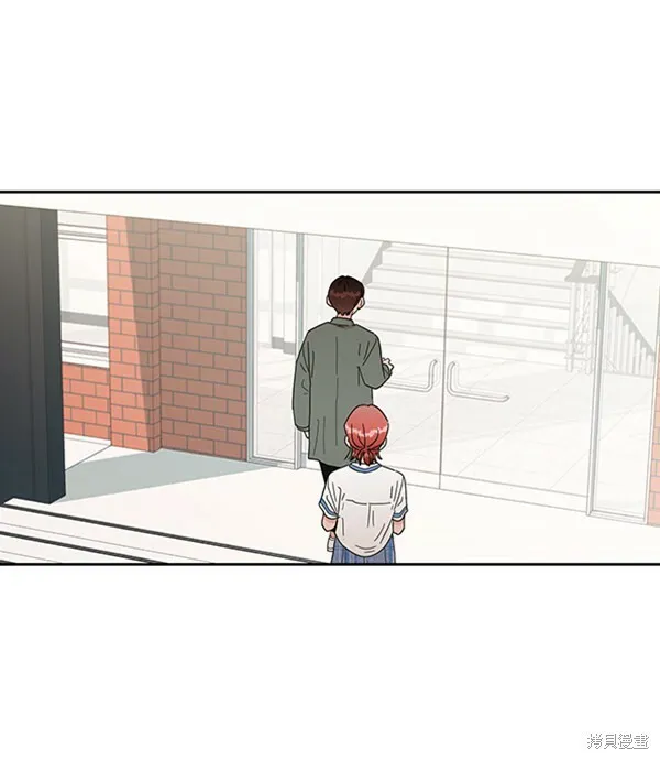 第11话 第33页