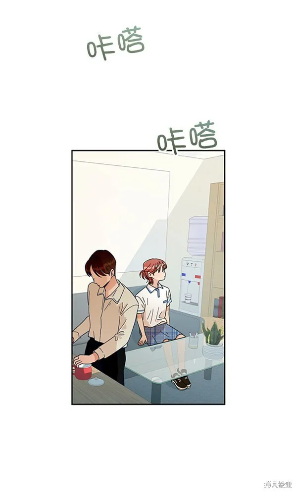 第11话 第45页