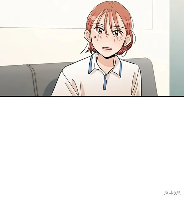 第11话 第61页