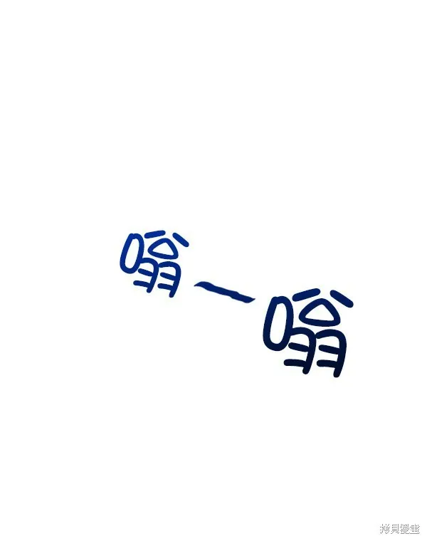 第11话 第80页