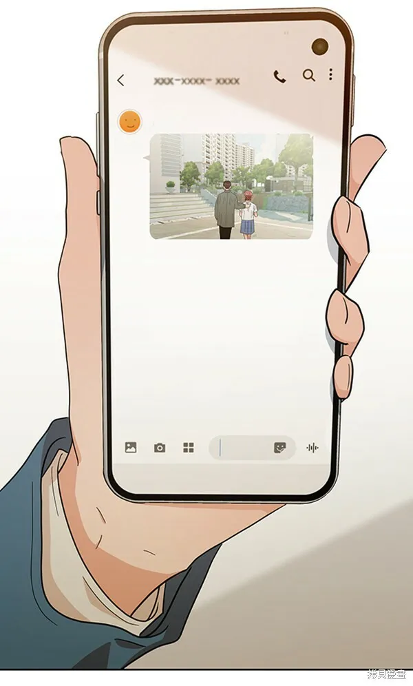 第11话 第81页