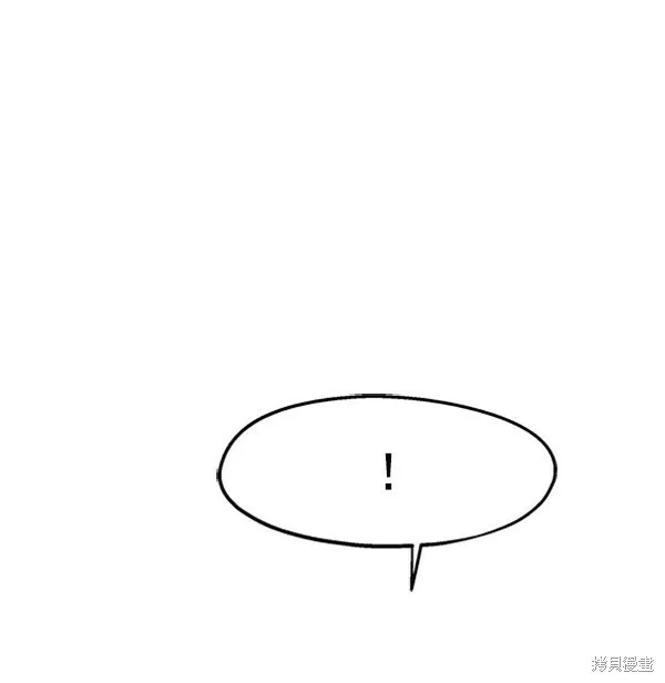 第11话 第82页