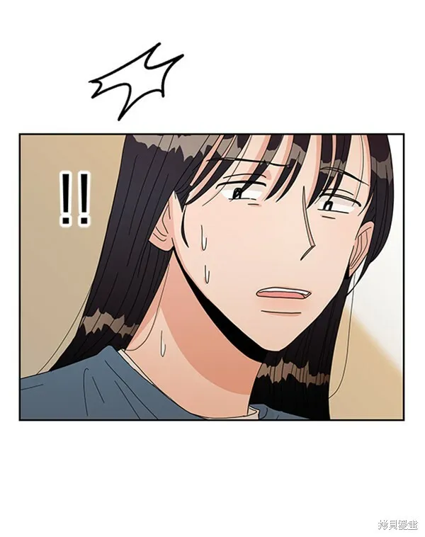 第12话 第96页