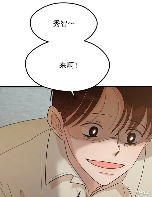 第12话 第106页