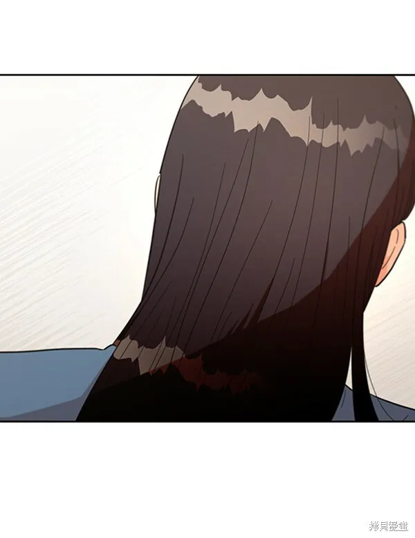 第13话 第14页
