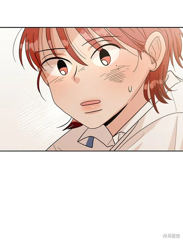 第13话 第15页