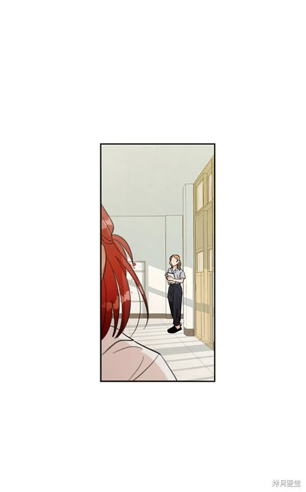 第13话 第17页