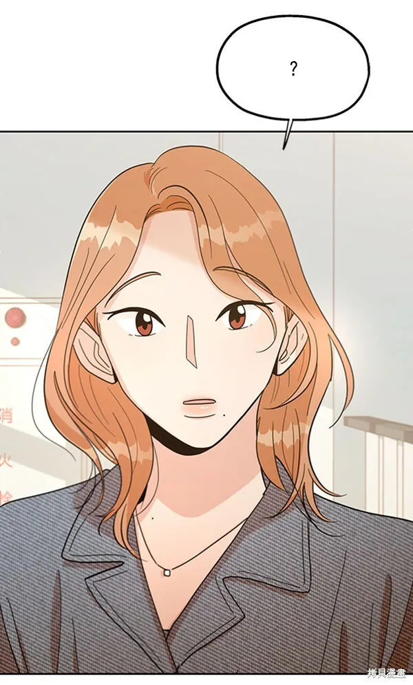 第13话 第18页