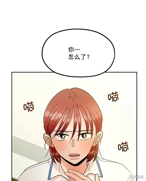 第13话 第27页