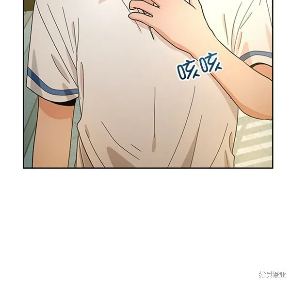 第13话 第28页