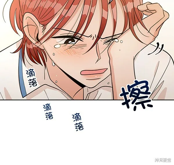 第13话 第36页