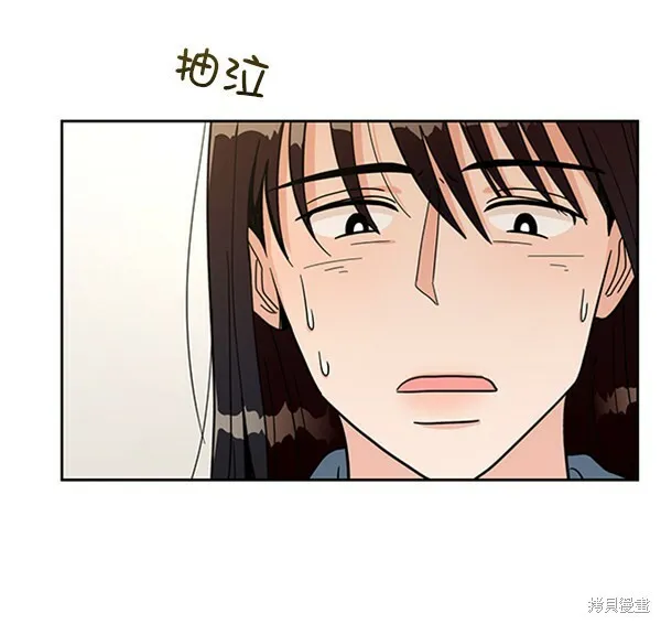 第13话 第37页
