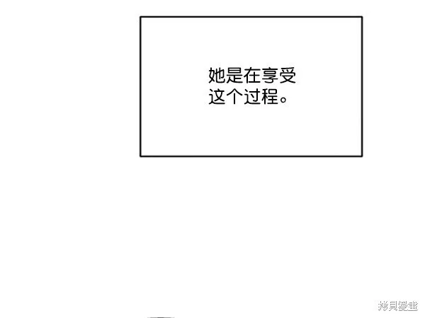 第13话 第49页