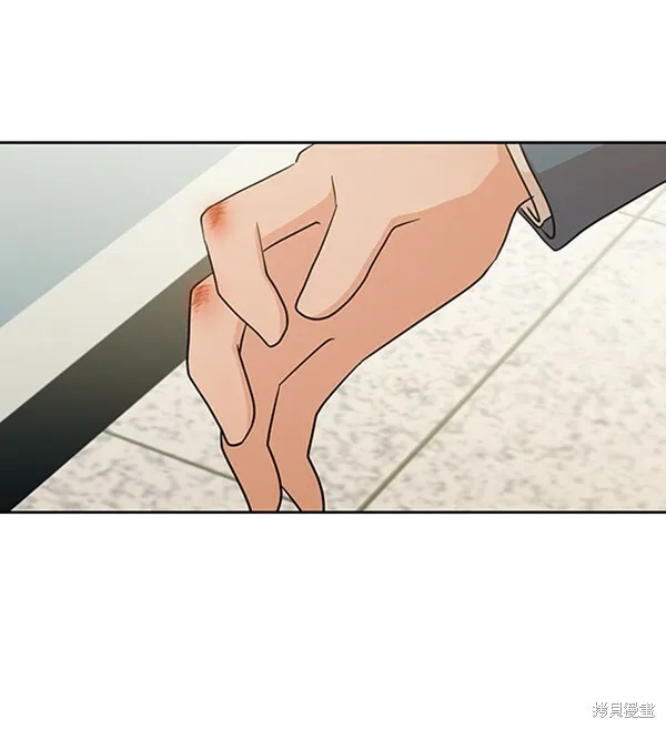 第13话 第52页