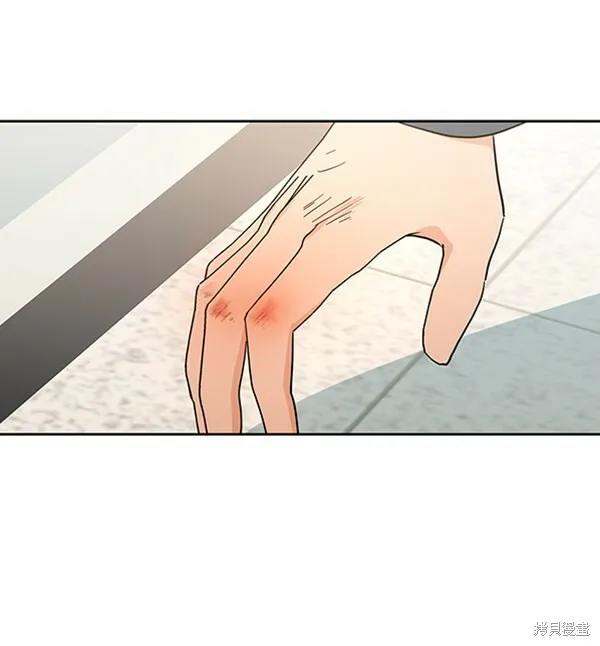 第13话 第67页