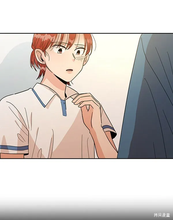 第13话 第68页