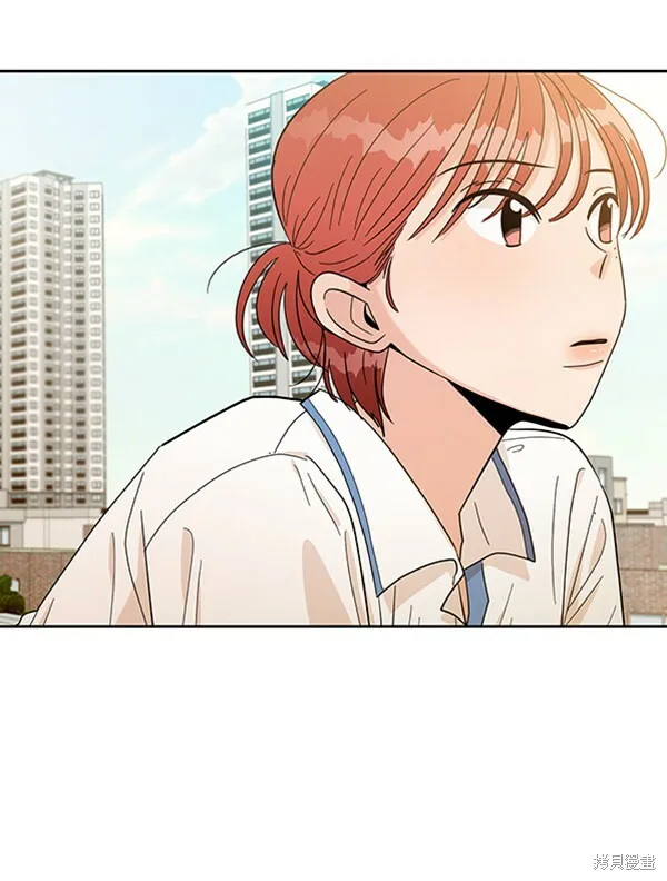 第13话 第90页