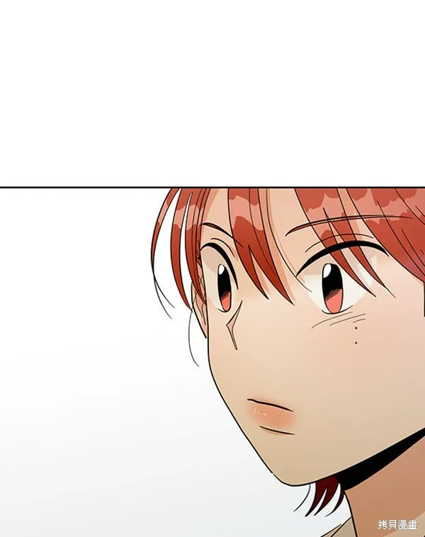 第13话 第103页