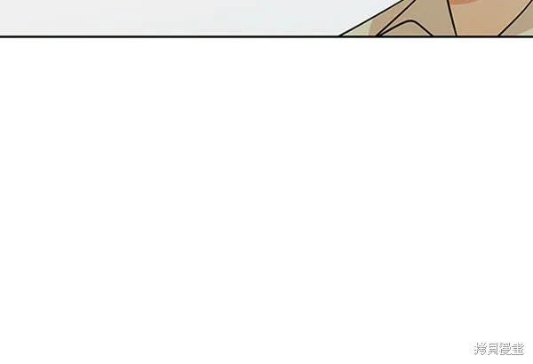 第13话 第104页