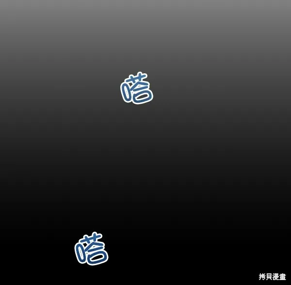 第13话 第125页