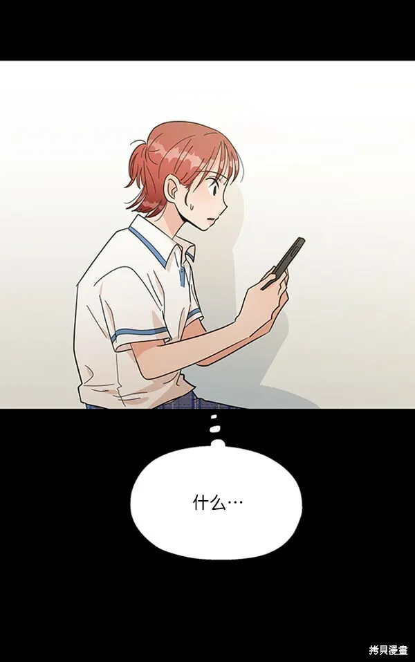 第13话 第129页