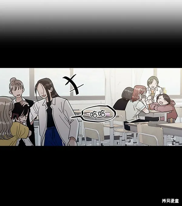 第14话 第4页